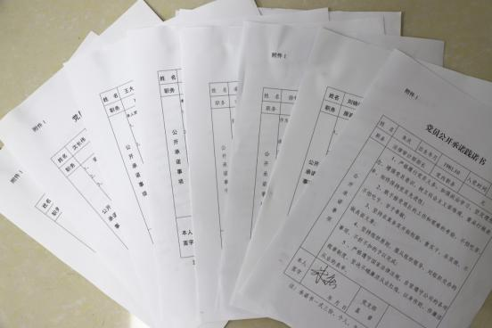 �ŵ�88w��(�й���)���޹�˾����