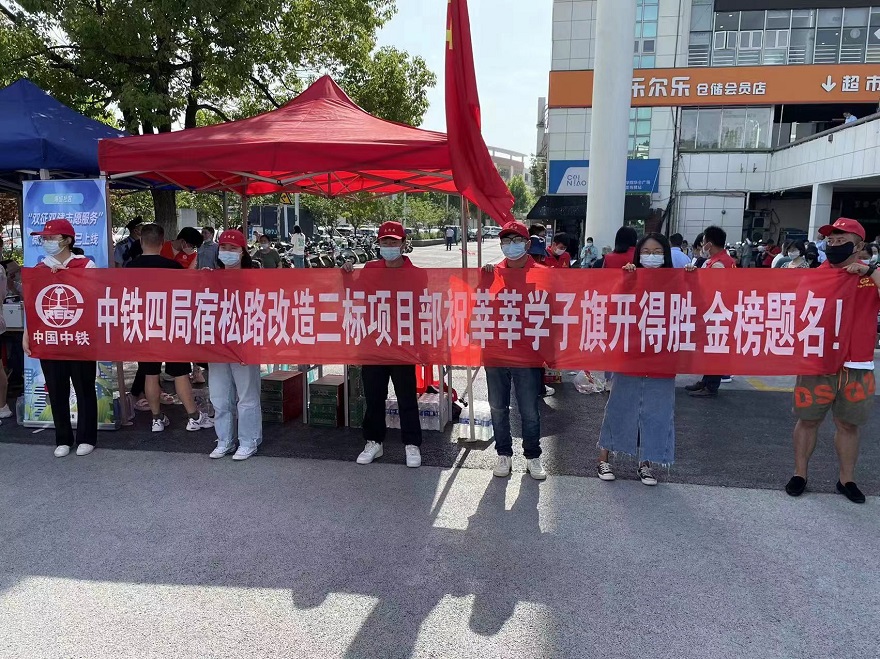 优德88w·(中国区)有限公司官网