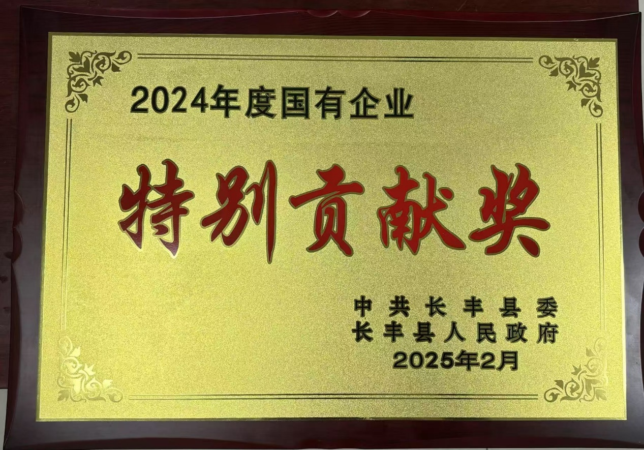 �ŵ�88w��(�й���)���޹�˾����