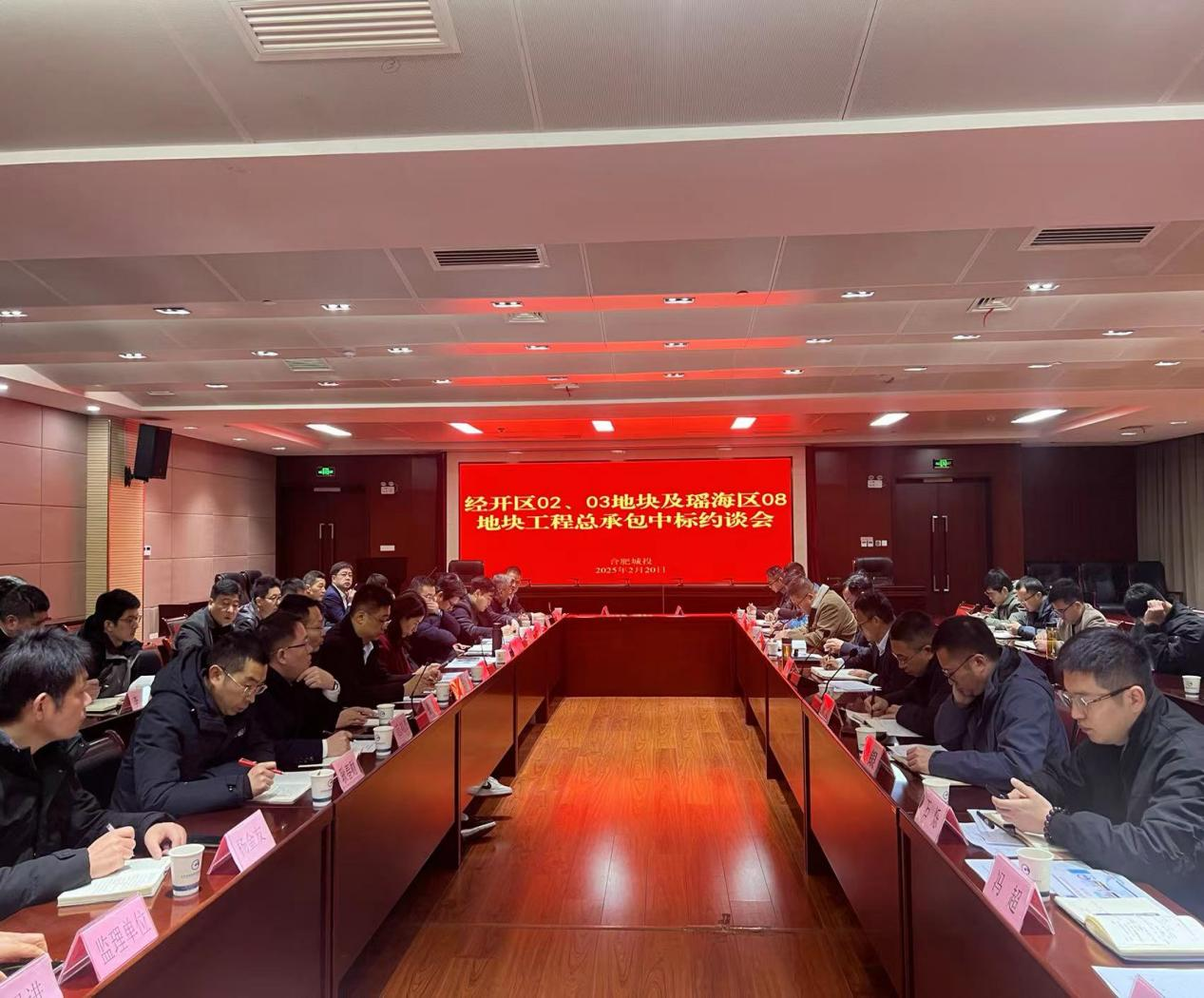 优德88w·(中国区)有限公司官网