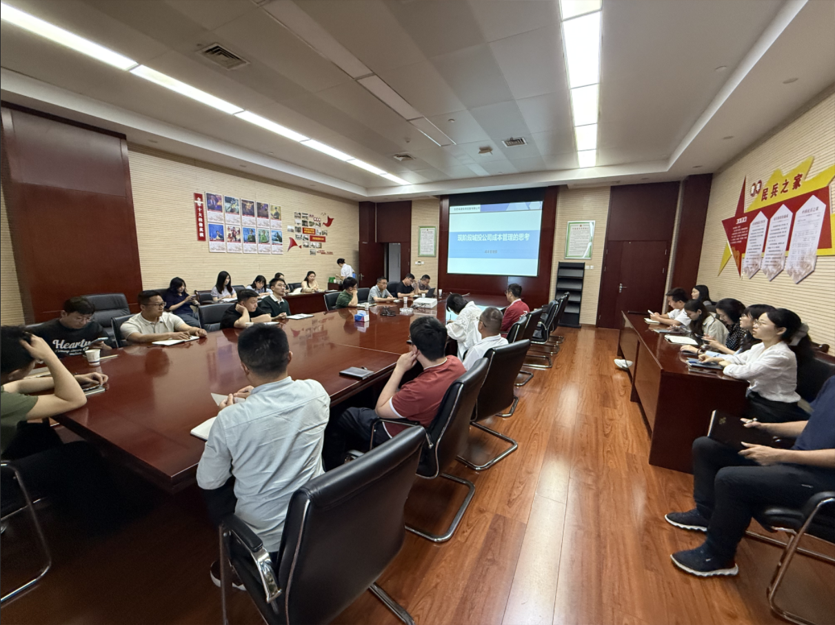 优德88w·(中国区)有限公司官网
